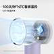 Showsee High Speed Hair Dryer MINI+ Air Concentrator 600 Million Negative Ions Multi-Scenario Use A15-G