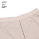 jnby by JNBY【运动系列】江南布衣童装打底裤防紫外线夏男女童儿童1O4E12350 671/灰粉 120 cm