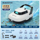 Monitok Swimming Pool Sewage Suction Machine Fully Automatic Wireless Cleaning Robot Underwater Fish Pond Vacuum Cleaner Filters Aquatic Turtle Pond Bottom Intelligent Robot PRO-6000 mAh