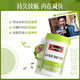 Svish Milk Thistle Liver Protection Tablets Containing Turmeric Artichokes to nourish the liver and protect the liver. Working overtime to stay up late tobacco and alcohol to protect the liver 120 tablets [Hot Products in the Town Store] Experience Package 120 tablets