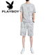 Playboy (Playboy) Pure Cotton 2023 nueva camiseta de manga de seda de hielo Conjunto de camiseta de dos piezas de dos piezas para hombres Tendencia de verano suelta 671 White Set L 110Jin [Jin equivale a 0.5 kg] -130Jin [Jin equivale a 0.5 kg]