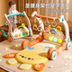 Beizhilu pedal piano baby fitness stand Walker 0-1 año 3 meses 6 Toya de educación temprana Toys Yunduo Orange + Battería ordinaria [4 Escalas]