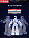 Qilicai Kinder früh Bildung Krieg Roboter intelligente Fernbedienungsprogrammierung für Kinder-Kind-Kinder-Early Education Companion Roboter intelligente Sprachprogrammierung Frühschulroboter-Blue