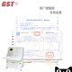 Bay Qintai Fire Alarm Monitoring Host JB-QT-GST5000H Fire Alarma de alarma Controlador de enlace Host 242 puntos