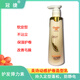 TPV Elastin Beauty Dynamic Volume Styling Lotion Moisturizing Styling Anti-frizz Hair Care Light Styling Does Not Stick to Dust and Leaves Fragrance 1 Bottle