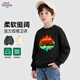 Mark Huafei Kinder-Set 2025 Herbst NEU NEU KINDER CLASSIGKEITEN MIDER GRAND KINDER GEGEBENSPREATER HOSE M SHAUFEM MARKER (RUND NACK SWEATER) 140