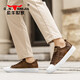 G.N.Shijia Light Luxury Brand Herrenschuhe Frühling und Sommer Neugeschäft Casual Schuhe Herren weiße Schuhe Herrenbronze [Vier-Jahreszeiten-Single-Schuhe] GN124101003 41