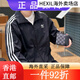 阿迪达斯 （adidas）Logo三条纹三叶草男女休闲运动夹克外套 JI7533灰色 M GN3535黑色 XS 均码