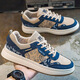 Rankdavid Light Luxury Neue Marke Extra-große Größe Herrenschuhe für den Frühling 46 Fuß Fett verbreiterte Männer Sportschuhe 47 Atmungsfreie Freizeitschuhe 48 KK9922 Grün 49