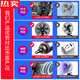 Zuimi Japan imported quality car fan 24V strong wind cooling shaking head in large truck van 12V small car Two batteries choose 24V (medium and large trucks) above