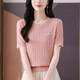 Gemila Thin Ice Seide Kurzärärmelte T-Shirt für Frauen junger Mutter Sommer Hollow 2025 Neues Bauch-Mesh-Top Beige (9201 Modell) S 100jin [Jin entspricht 0,5 kg]