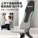 PROIRON dumbbell bench bench press bench fitness chair bird bench multi-functional folding sit-ups abdominal muscle board