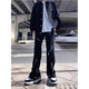 Digada American high street jeans men's spring and summer trend new niche zipper trendy micro-tender casual long trousers DDD-653 black XL
