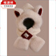 Hengyuanxiang cute bear hat and scarf all-in-one women's winter new thickened headgear, ear protection hat, neck scarf plush hat, Angora red--AN color matching bear hat + mask, one size fits all head sizes
