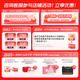 艾尚燕即食鲜炖燕窝45g*8瓶 孕妇补品 礼品送礼长辈老人营养品 生日礼物
