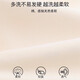 Chest pad pajamas for women in 2025 new summer imitation cotton short-sleeved trousers for girls home clothing set anti-convex dots soft 6210 Strawberry Bear [Double short + chest pad] XL [Suggested 120-140Jin [Jin equals 0.5 kg]] 3 sizes