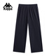 Kappa back-to-back sports trousers for men 2025 new autumn loose straight pants casual pants for men K0F32AK05D
