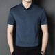 Camisa de manga corta Hengyuanxiang Men e hija Dress de novia papá Usa un banquete de boda de mediana edad Banquete de seda de verano de verano 6623 Rojo M 16590-120Jin [Jin equivale a 0.5 kg]