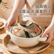 Meichu (Maxcook) Keramikauflauf 2L -Suppe, Medizin, Haferbrei, gedünsteter Reis, Gesundheitssuppentopf, Big Belly Pot, Open Fire MCTC1484
