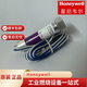 Jiang Zhiai C7027A1049 Détecteur de flamme Honeywell UV sonde C7027A1049