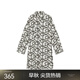 JNBY/Jiangnan cloth spring and summer shirt dress loose printed lapel shirt casual jacket for women 5N4G13820 973/M black two-color L