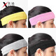 Fanyi Camino Scarf/Sports A1V-Headband que corren cabezas de baloncesto y túnica de la cabeza Fitness Simple Men's Head Solid Color Black 1