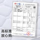 Sanqi Tiger Crib Mattress Natural Coconut Palm Kindergarten Special Spliced ​​Mattress Baby Summer Latex Children's Matton Upgrade 5D Breathable and Comfortable Anti-mites 13555