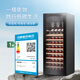 Vinocave wine cabinet constant temperature wine cabinet compressor refrigerator moisturizing home living room fresh wine refrigeration office storage display cabinet beverage box ice bar ultra-thin single temperature model - CWC-200A - 85 bottles red wine cabinet