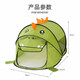 Miru Kinder Zeltspiel Haus Baby Indoor Outdoor Tent Play House Doll Haus schnell offener Indoor Outdoor Kindergeschenk Kinderzelt [Grüner kleiner Dinosaurier]