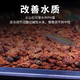 Nutrient soil volcanic stone fish tank special granular natural filter material fish tank landscaping bottom sand ancient fish farming material large pieces fine volcanic stone 1-3 cm-5Jin Jin is equal to 0.5 kg