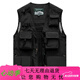 JP JP Spring, Summer y Autumn Thin Men's Vest MultiPocket de bolsas de manipulación rápida Jacket de fotografía 9898 9898 Gray L (Adecuado para azul oscuro (adecuado para 95jin [Jin equivale a 0.5 kg] -110Jin [Jin equivale a 0.5 kg]) uni-size