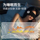 隔音耳罩眼罩耳罩遮光一体超强隔音睡眠耳塞防噪音睡觉不伤耳侧睡 【遮光隔音耳罩】纯黑色-送耳塞1对 【超强隔音  佩戴舒适】