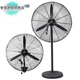 Industrial fan floor fan commercial high-power motor factory workshop wall-mounted barbecue exhaust fan powerful horn fan FS-50 wall fan plastic steel leaf three-meter wire