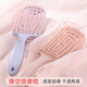 Spare ribs comb ladies oil hair styling comb hairdressing comb wholesale high skull fluffy mosquito repellent large curved comb massage comb taro purple pork ribs comb