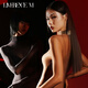 Laimi Run Silk (Limerence M) Laimi Chan Wing