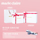 
MARIE CLAIRE brand bag women's bag light luxury 2025 new model women's crossbody single shoulder bag dumpling bag birthday gift for girlfriend beige spot coal ball hanging ornament for labubu hanging ornament