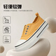 
ZHR canvas shoes for women classic student board shoes for women thick sole one foot sporty breathable women's shoes CS129 yellow 39