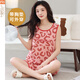 
Modal pajamas for women in summer 2025 new vest set with chest pad integrated sleeveless suspender large size for outdoor wear FY9855 M
