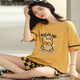 
Huarui 2025 new pure cotton pajamas for women in summer short-sleeved shorts pajamas stripes can be worn outside home clothing suit 9855 (set) without chest pads. M size recommended to wear 80-100 Jin [Jin equals 0.5 kg]. All size