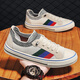 Zapatos para hombres de Woodpecker 2025 NUEVO SUMMER ALTRABLE ALTRADO ANTILO CORTULAR CABLIO ZAPATOS DE UNA PISO PERDE PLAZY BEIJING CANVAS AZULES BEIGE [Nuevo en 2025] 41