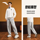ANTA American retro sports trousers men's trendy casual leggings loose and versatile knitted simple sweatpants I224DZ Gray Gray-1 XL (Male 180)