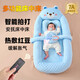 
Multifunctional baby slap bed mid-bed newborn bionic bed anti-shock movable crib Mi Xiaoxiong single bed + shaped mattress + toy stand