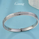 GsunG platinum PT950 women's car flower cat eye bracelet new style sparkling pure platinum fixed mouth round bracelet supports customization and is calculated according to the gold price in the store on the day