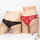 Couple Underwear Couple Passion Thong Transparent Set 2022 Trendy One Man and One Woman Open Hole and Open Crotch Free Red + Black One Size (Confidential Shipping)