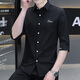 Yibaolang Elastic Ice Seide Herren 7-Viertel-Hemd mit mittlerem Ärgernis gestickt mit anti-fiel-freenfreiem Sommer dünn schlanker koreanischer Version 684 Black 3xL (150-165jin [Jin gleich 0,5 kg]))