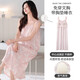 2025 New Nightgown for Women Summer Start Vest Pajama sin mangas sexy para mujeres con almohadilla de cofre Falda floral de base integrada F9921 XL
