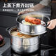Stainless steel three-layer double 2-layer thickened steamer steamer steamer soup pot induction cooker gas stove pot universal stove 28cm 2 layers