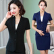 
Poresno Hotel foreman high-end work clothes, beauty professional suit set, women's summer thin short-sleeved suit, front desk work suit 6629 black suit + pants for suspenders XL recommendation 107-117Jin [Jin equals 0.5 kg] Universal size