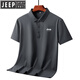 JEEP SPIRIT吉普2025冰丝无痕POLO衫男夏季薄.款速干爸爸夏装商务休闲短袖t恤 6629深灰+6629白色 M -110斤