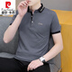 
Pier Cardin Pearl Flour Cotton Short Sleeve T-shirt Men's Trendy 2025 New White Top Summer Men's Lapel POLO Half Sleeve 683 Dark Blue L (Suitable: 120-135Jin [Jin equals 0.5 kg])